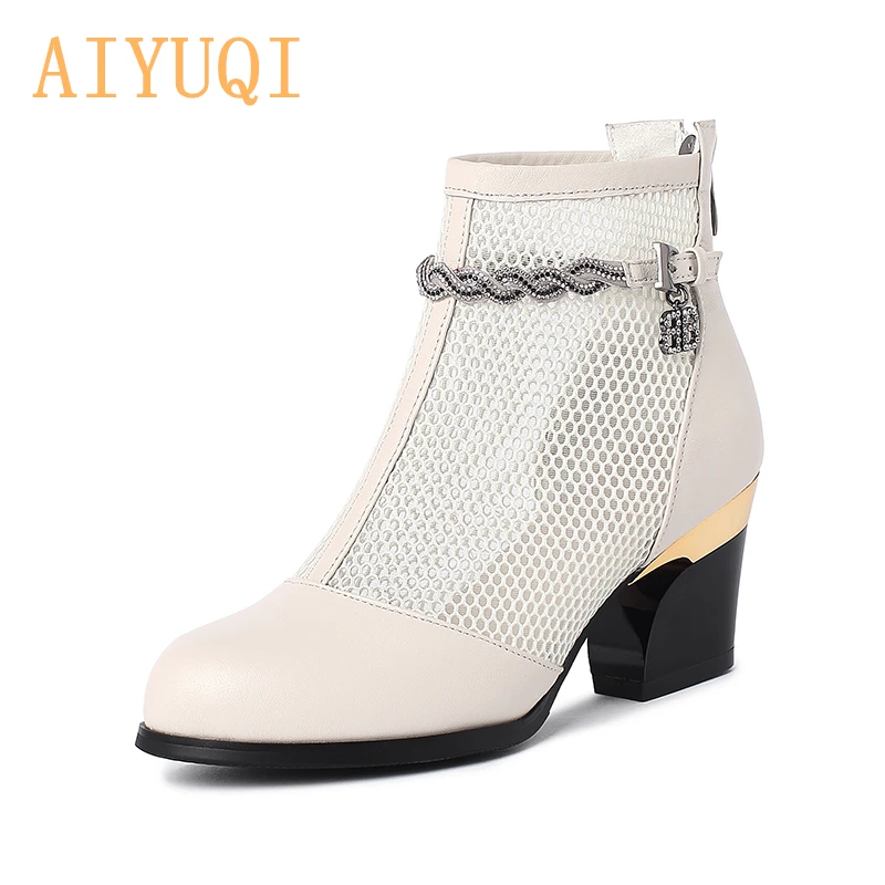 AIYUQI Women Sandals Summer 2021 Spring New Genuine Leather Women Mesh Gauze Sandals Breathable Rhinestone Baotou Women's Shoes
AIYUQI Women Sandals Summer 2021 Spring New Genuine Leather Women Mesh Gauze Sandals Breathable Rhinestone Baotou Women's Shoes