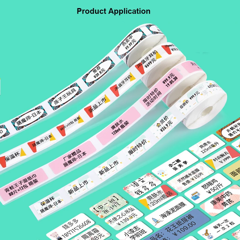 High Quality Printing Label Supermarket Waterproof Anti-Oil Tear-Resistant Price Label Pure Color Scratch-Resistant Label Paper
High Quality Printing Label Supermarket Waterproof Anti-Oil Tear-Resistant Price Label Pure Color Scratch-Resistant Label Paper