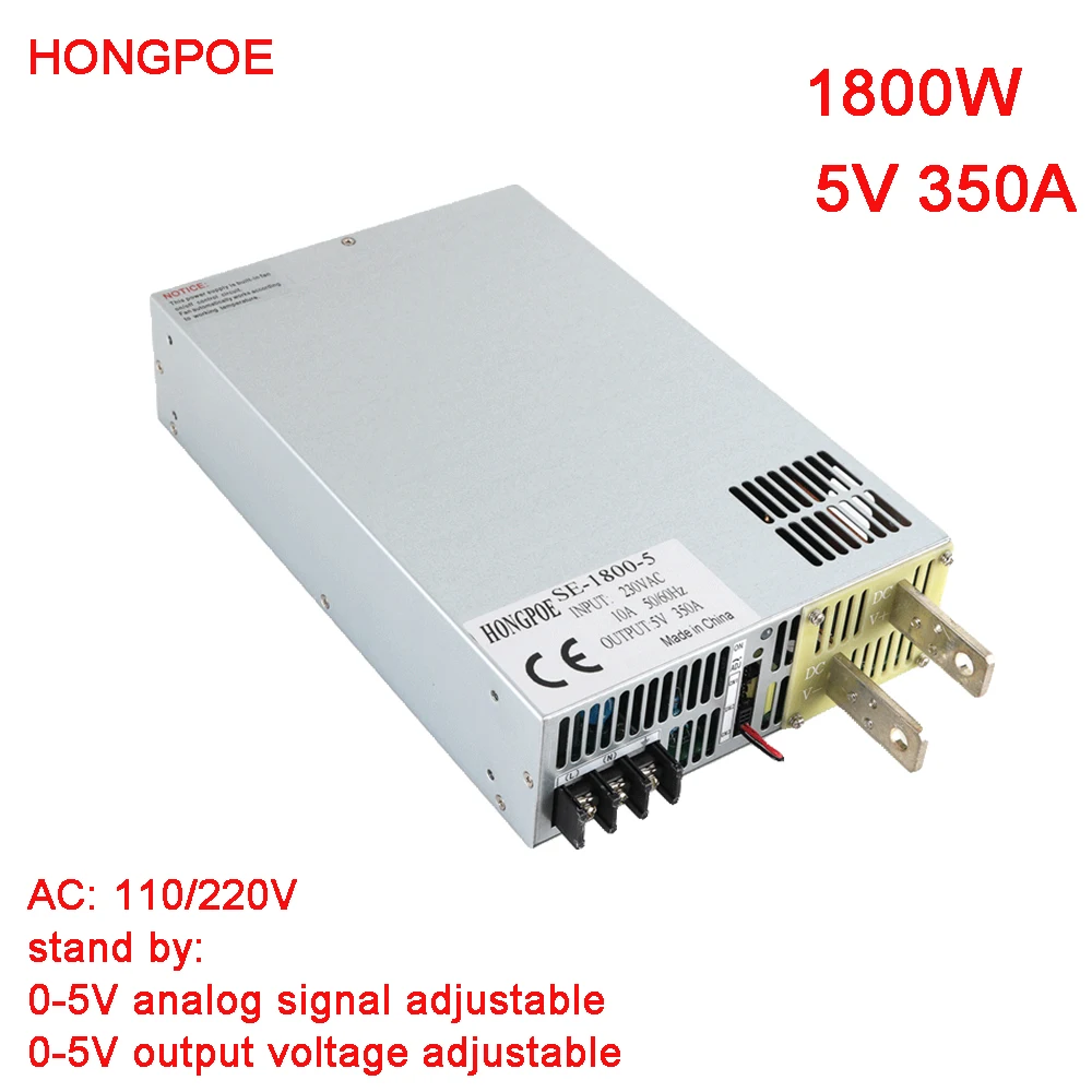 

1800W 5V Power Supply 0-5V Analog Signal Control 0-5v Adjustable Power Supply 110v 220V AC to DC 5V Transformer LED Driver