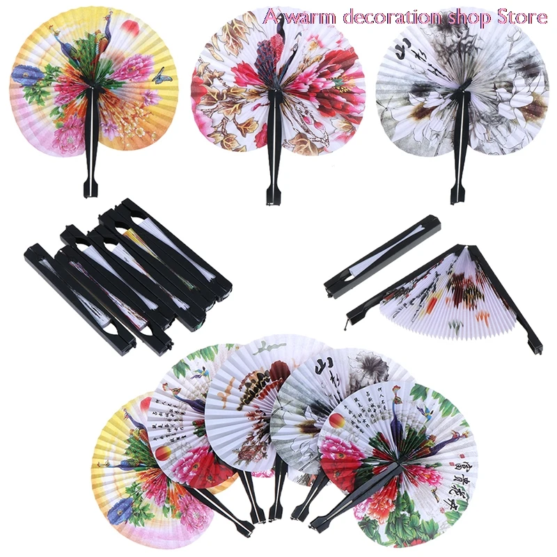 Chinese Paper Folding Hand Fan Oriental Floral Fancy Fans Party Wedding Favors Gift Home Decor Pattern Random
Chinese Paper Folding Hand Fan Oriental Floral Fancy Fans Party Wedding Favors Gift Home Decor Pattern Random