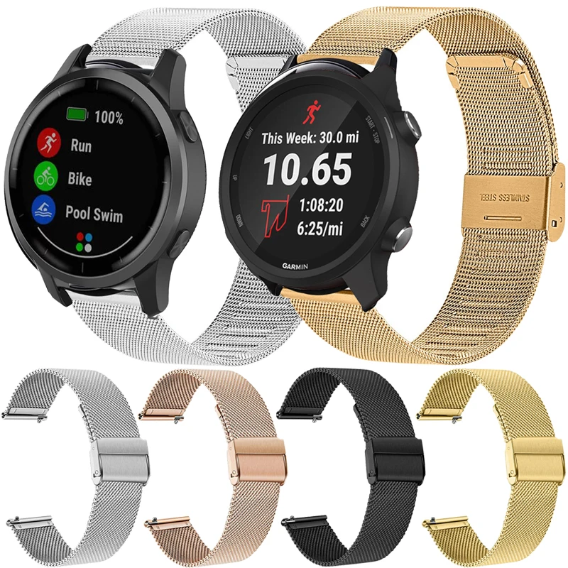 Миланский ремешок для наручных часов Garmin Forerunner 245/245M 645 Vivoactive 3 Venu SQ music vivomove HR