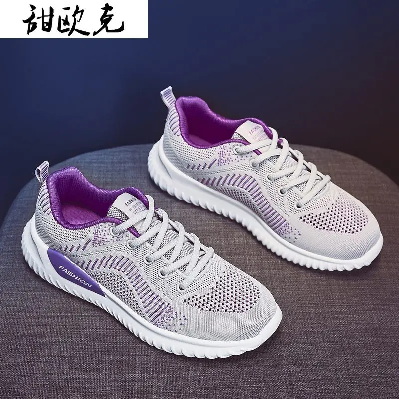 2021 Fashion Women's Shoes Comfortable Breathable Mesh Casual Shoes Autumn Women's Lace-up Color Matching Non-slip Sneakers
2021 Fashion Women's Shoes Comfortable Breathable Mesh Casual Shoes Autumn Women's Lace-up Color Matching Non-slip Sneakers