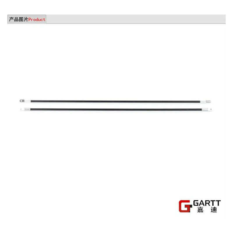 (2 PIECES/LOT) GARTT GT550 Carbon Fiber Tail Support Rod100% fits Align Trex 550 RC Helicopter Accessories
(2 PIECES/LOT) GARTT GT550 Carbon Fiber Tail Support Rod100% fits Align Trex 550 RC Helicopter Accessories