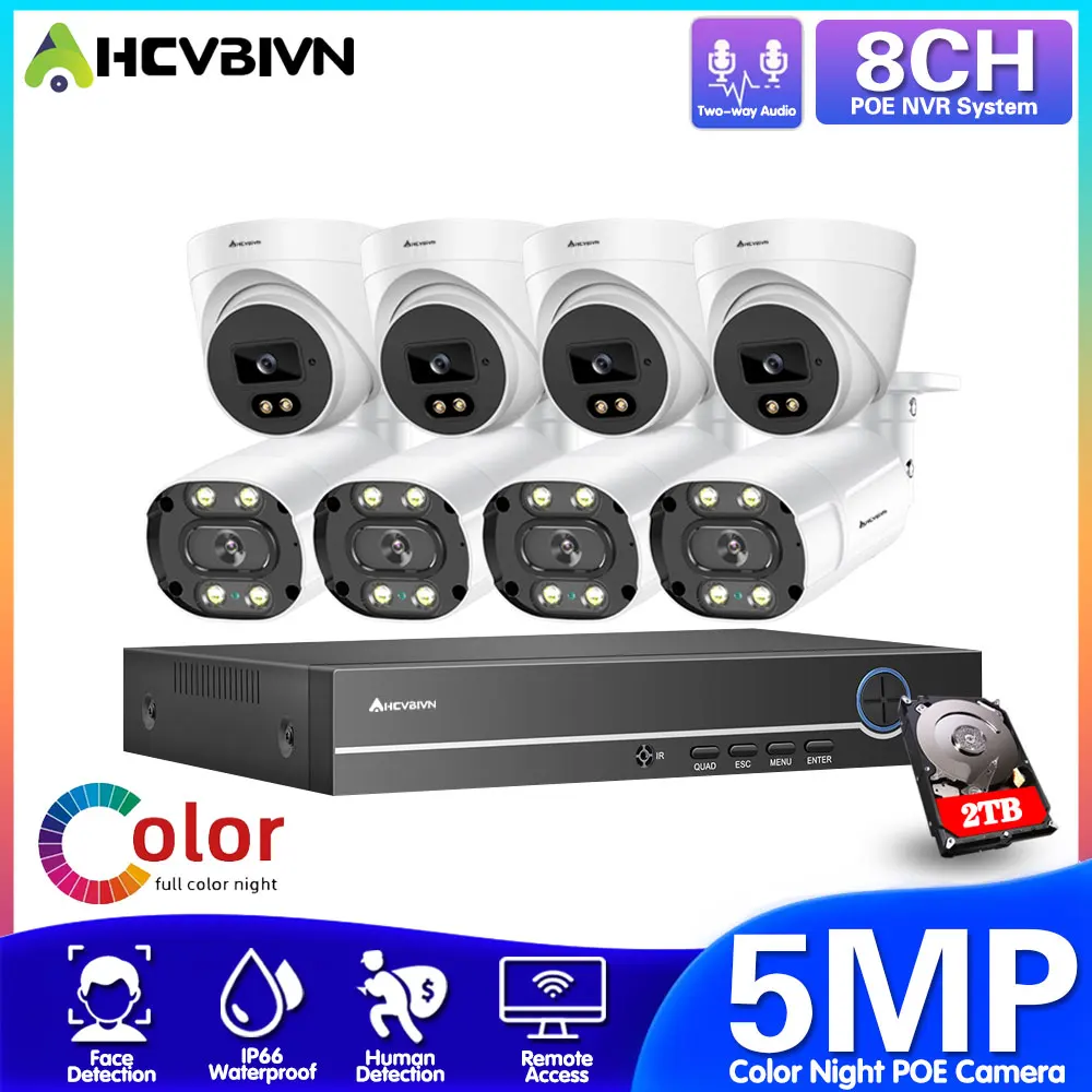 Комплект наружного видеонаблюдения, 8 каналов, 8 Мп, 4K HD, POE, NVR, двухстороннее аудио, ии IP-камера 5 Мп, ИК вырез, P2P, удаленное наблюдение
Комплект наружного видеонаблюдения, 8 каналов, 8 Мп, 4K HD, POE, NVR, двухстороннее аудио, ии IP-камера 5 Мп, ИК вырез, P2P, удаленное наблюдение