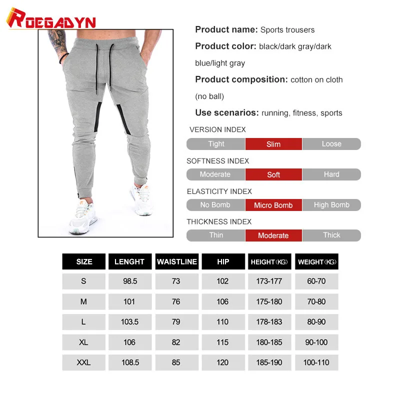 ROEGADYN Fitness Sweatpants Training Jogging Pants Men Foot Mouth Zipper Design Jogging Men'S Sports Pants Gym Pants For Men Gym 
ROEGADYN Fitness Sweatpants Training Jogging Pants Men Foot Mouth Zipper Design Jogging Men'S Sports Pants Gym Pants For Men Gym