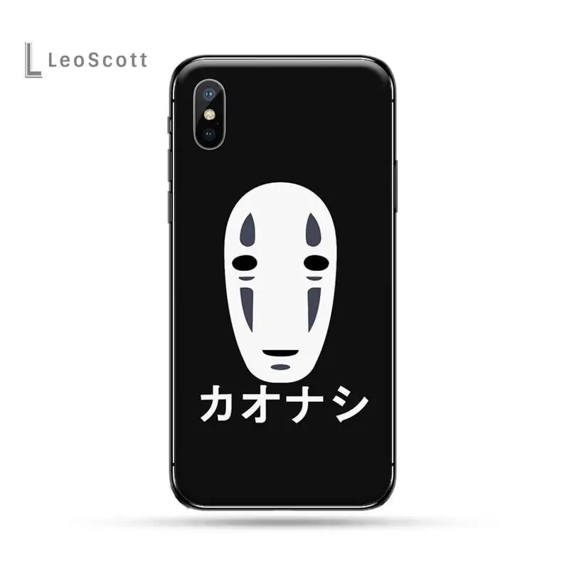 Anime Spirited Away Phone Case for iPhone 11 12 pro XS MAX 8 7 6 6S Plus X 5S SE 2020 XR mini
Anime Spirited Away Phone Case for iPhone 11 12 pro XS MAX 8 7 6 6S Plus X 5S SE 2020 XR mini
