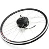 250w 36v Electric Bicycle Rear Wheel Motor With 6/7 Speed Cassette Bike Brushless Gear Hub Lcd Led Electric Scooter
250w 36v Electric Bicycle Rear Wheel Motor With 6/7 Speed Cassette Bike Brushless Gear Hub Lcd Led Electric Scooter