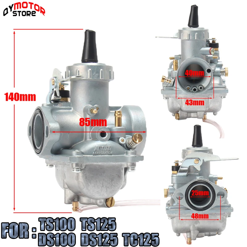 Мотоциклетный Впускной карбюратор 25 мм для Suzuki TS125 TS125N TC125 DS125 TS100 DS100 внедорожный велосипед, уличный велосипед для карбюратор Mikuni
Мотоциклетный Впускной карбюратор 25 мм для Suzuki TS125 TS125N TC125 DS125 TS100 DS100 внедорожный велосипед, уличный велосипед для карбюратор Mikuni