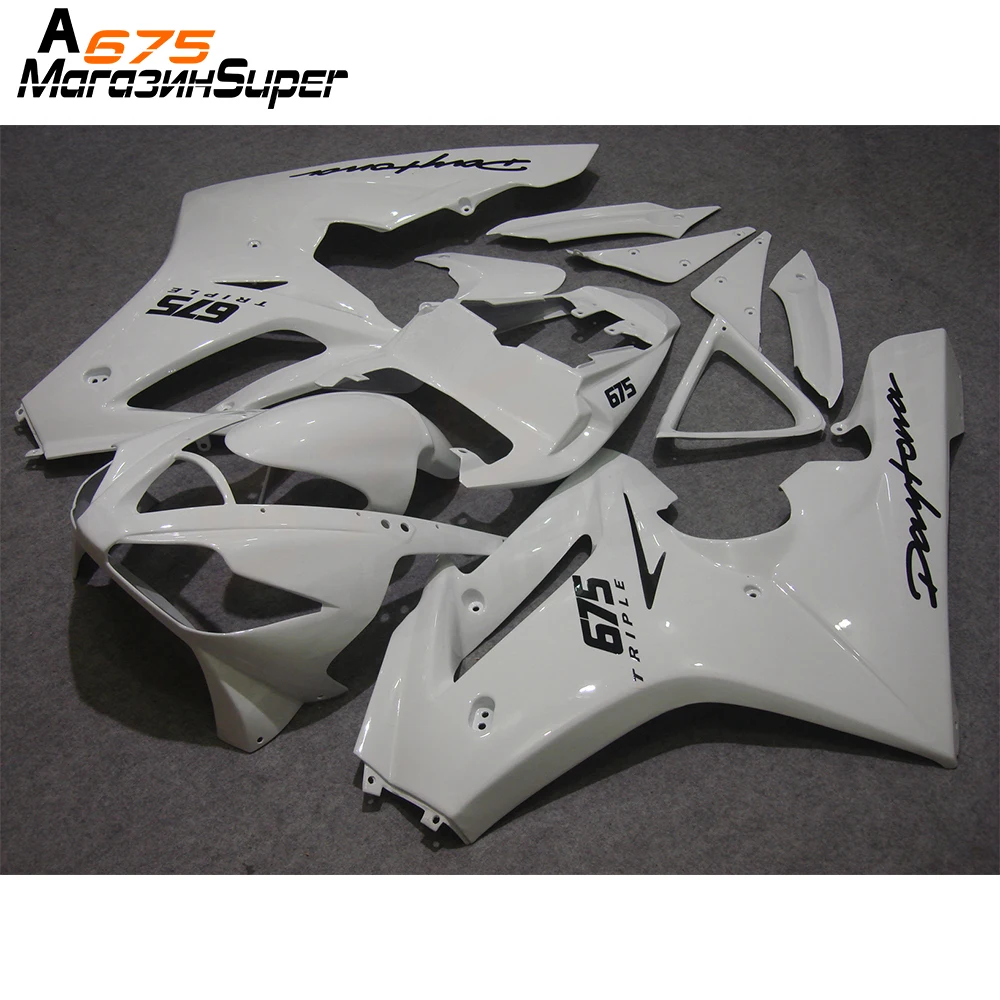 Hot Sales Bodywork ABS Fairing Kit Injection Molding For Triumph Daytona 675 Fairing Motorcycle Body Kit 2009 2010 2011 2012
Hot Sales Bodywork ABS Fairing Kit Injection Molding For Triumph Daytona 675 Fairing Motorcycle Body Kit 2009 2010 2011 2012
