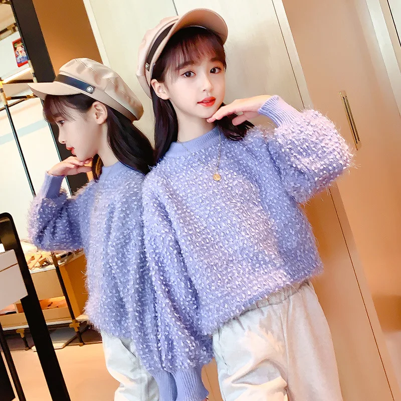 Children's clothing 2020 autumn and winter new girl sweater Korean version of the big kids fashion glitter particles fashionable
Children's clothing 2020 autumn and winter new girl sweater Korean version of the big kids fashion glitter particles fashionable