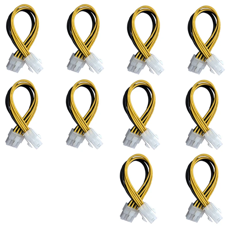 10 Pack 4-Pin Female to 8-Pin Male ATX EPS 12V Motherboard CPU Power Supply P4 Converter Cable - 8Inch
10 Pack 4-Pin Female to 8-Pin Male ATX EPS 12V Motherboard CPU Power Supply P4 Converter Cable - 8Inch