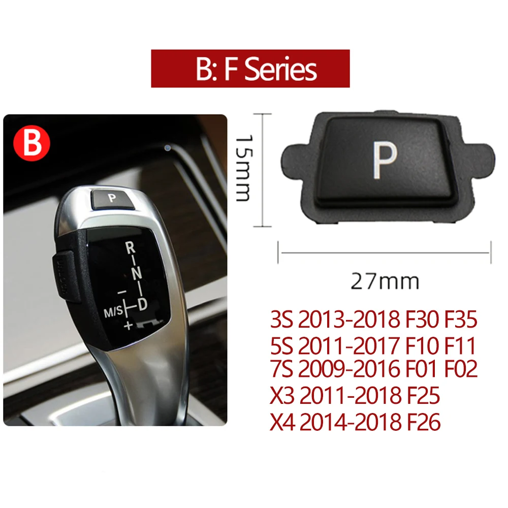 Кнопка переключения передач для BMW 3 5 7 X3 X4 X5 X6 Series E60 E90 F30 F10 F01 F02 F25 F26 G30 G11 G12 |
