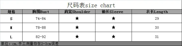 Fashion Women Sexy Tank Crop Top Adults Backless Solid Color Lapel Tie Up Button Down Camisole Summer Fitting Sun-Tops
Fashion Women Sexy Tank Crop Top Adults Backless Solid Color Lapel Tie Up Button Down Camisole Summer Fitting Sun-Tops