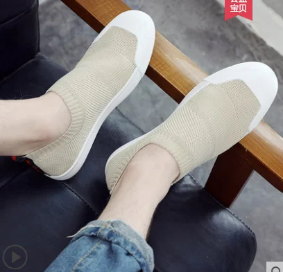 Spring canvas shoes Korean fashion low top old Beijing Men's shoes versatile casual board shoes
Spring canvas shoes Korean fashion low top old Beijing Men's shoes versatile casual board shoes