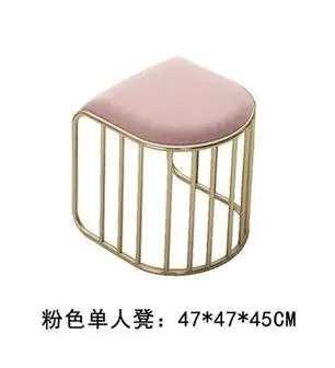 Small sofa net red clothing store sofa combination Nordic simple modern office meeting reception iron sofa
Small sofa net red clothing store sofa combination Nordic simple modern office meeting reception iron sofa
