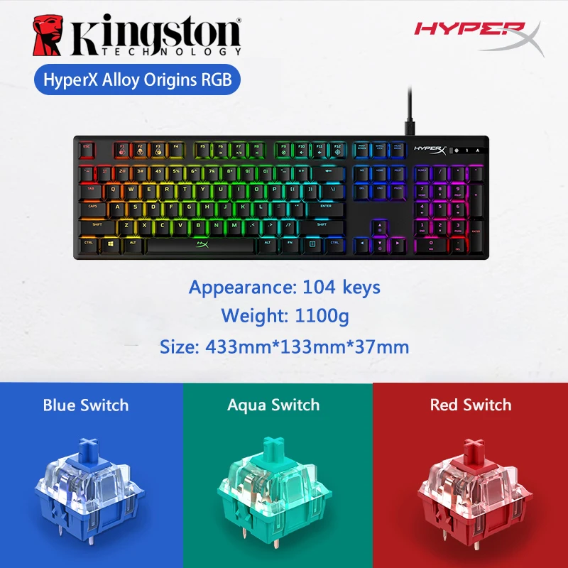 Механическая клавиатура Kingston HyperX из сплава игровая с подсветкой красный