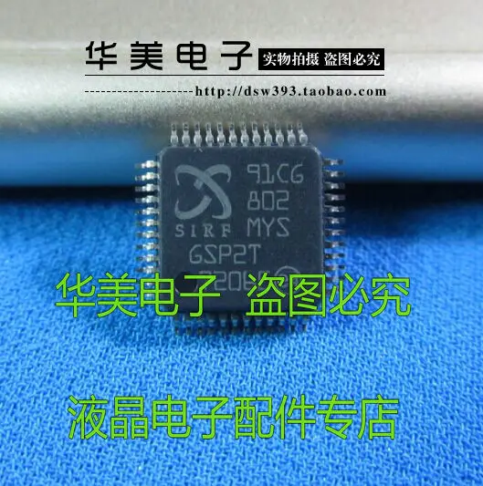 Бесплатная доставка. 91 cg802mys GSP2T7206E оригинальные чипы 
Бесплатная доставка. 91 cg802mys GSP2T7206E оригинальные чипы