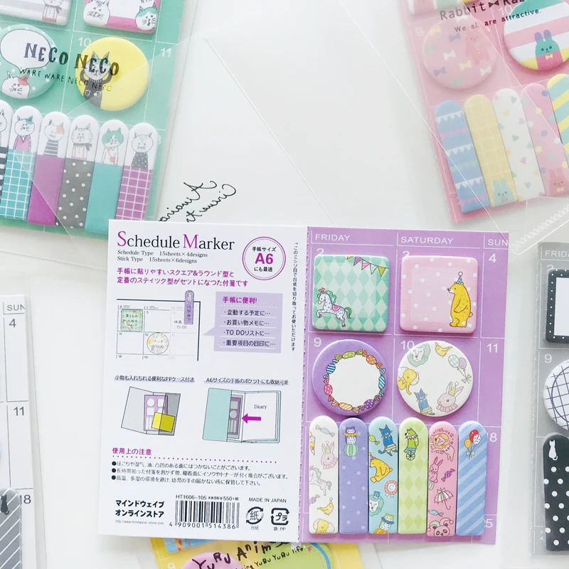 1X Cute Candy Color Cartoon Animals Daily Memo Pads Paper Sticky Notes Stick Label Decor School Office Supply Student Stationery 
1X Cute Candy Color Cartoon Animals Daily Memo Pads Paper Sticky Notes Stick Label Decor School Office Supply Student Stationery