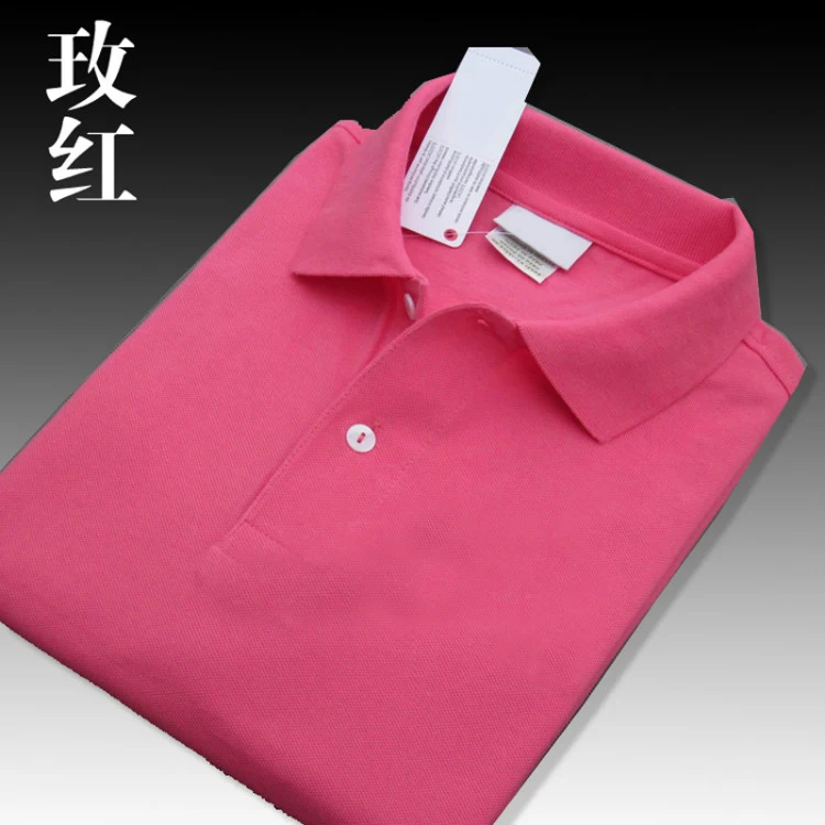 Fashion Brand 2021 Classic Summer Men's Polo Shirt Short Sleeve 100% Pure Cotton Casual Polo Hombre Men's Round Neck Top 992
Fashion Brand 2021 Classic Summer Men's Polo Shirt Short Sleeve 100% Pure Cotton Casual Polo Hombre Men's Round Neck Top 992