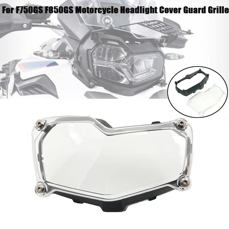 Накладка на переднюю фару мотоцикла, защитная решетка для F850GS F750GS F750 GS F850 GS 2018 2019 2020 2021
Накладка на переднюю фару мотоцикла, защитная решетка для F850GS F750GS F750 GS F850 GS 2018 2019 2020 2021