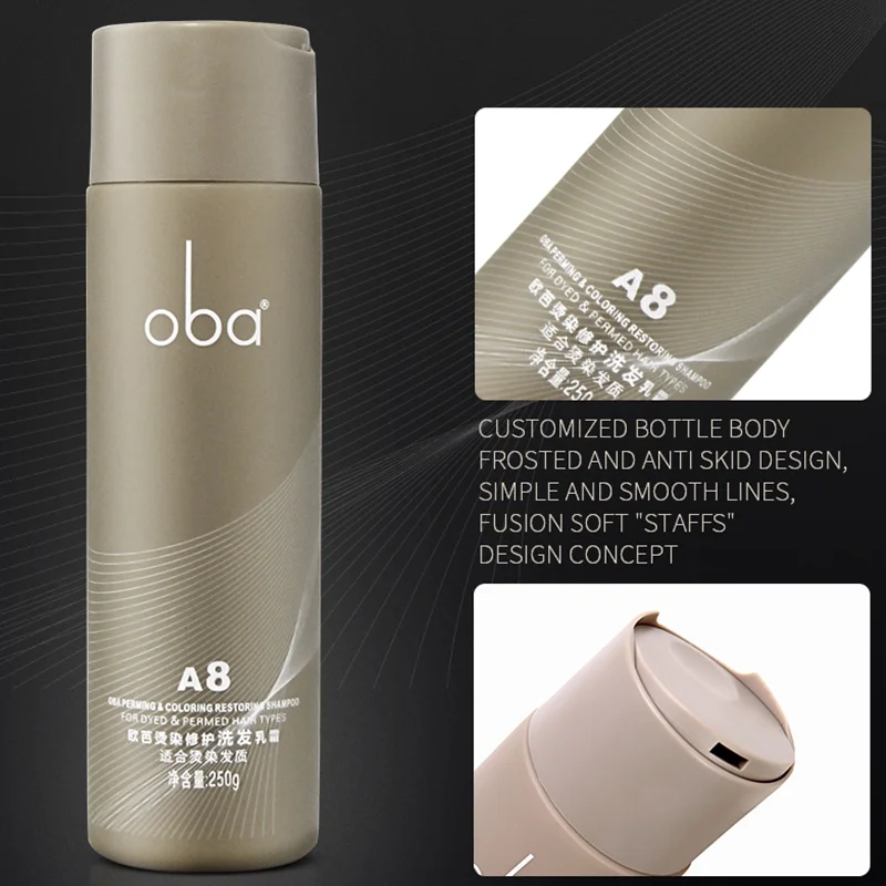 Hair salon permanent repair shampoo, hair dye cream, damage care, triple nourishing lotion, 250g, professional neutral (A8)
Hair salon permanent repair shampoo, hair dye cream, damage care, triple nourishing lotion, 250g, professional neutral (A8)