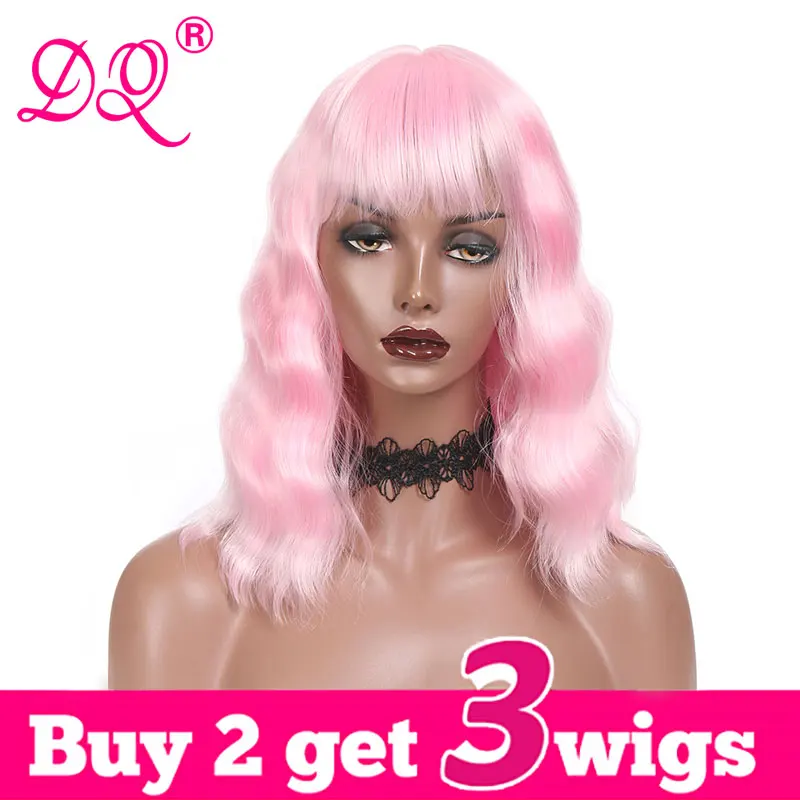 DQ короткий парик Боб с челкой, волнистый синтетический парик для женщин, термостойкие волоконные розовые, синие, коричневые, фиолетовые вол...
DQ короткий парик Боб с челкой, волнистый синтетический парик для женщин, термостойкие волоконные розовые, синие, коричневые, фиолетовые вол...