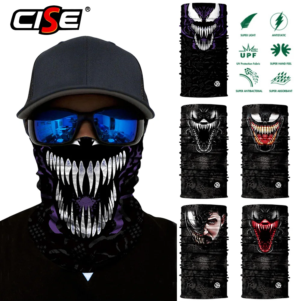 

3D Balaclava Magic Neck Face Mask Motorcycle Ghost Skull Tactical Ski Motorbike Cycling Biker Scarf Bandana Moto Helmet Lining