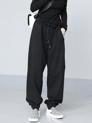 Made-in-house design feeling belt loose obviously thin bound feet casual trousers sports trousers Harem pants women and men
Made-in-house design feeling belt loose obviously thin bound feet casual trousers sports trousers Harem pants women and men