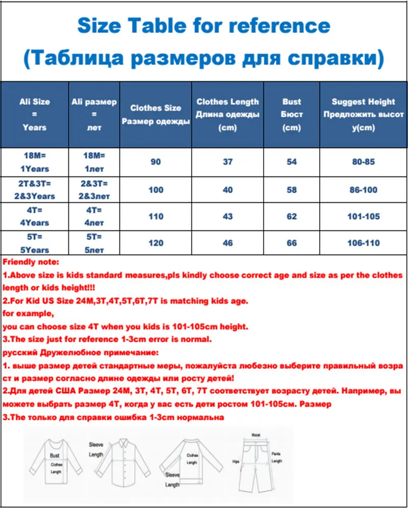 Детская Пижама TUONXYE с изображением Льва из мультфильма пижама длинным рукавом