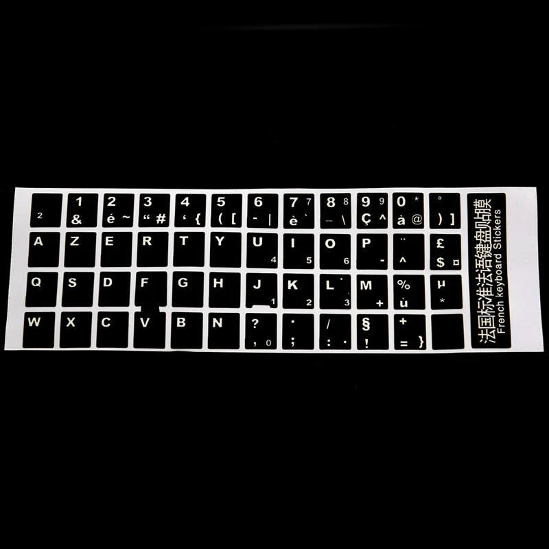 White Letters French Azerty Keyboard Sticker Cover Black for Laptop PC
White Letters French Azerty Keyboard Sticker Cover Black for Laptop PC