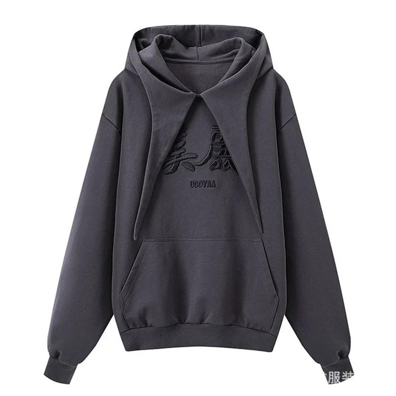 2021 New Autumn High Quality Women Hoodies Gray Embroidery Loose Men Pullovers Fashion Casual Elegant Unisex Sweatshirt T627
2021 New Autumn High Quality Women Hoodies Gray Embroidery Loose Men Pullovers Fashion Casual Elegant Unisex Sweatshirt T627