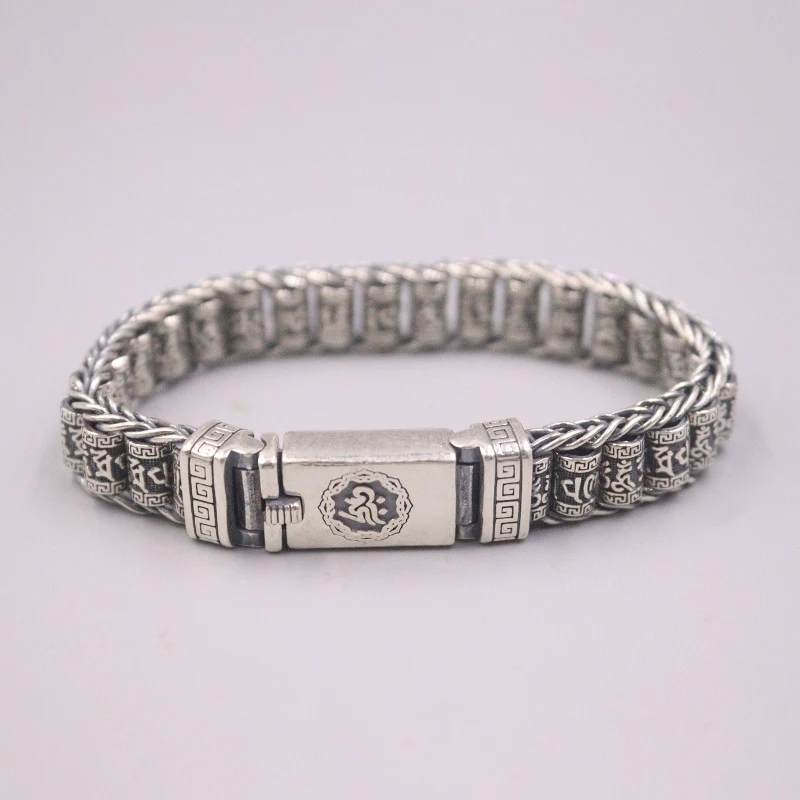 Браслет-цепочка мужской из серебра 18,5 пробы, 45-46 г/см
Браслет-цепочка мужской из серебра 18,5 пробы, 45-46 г/см