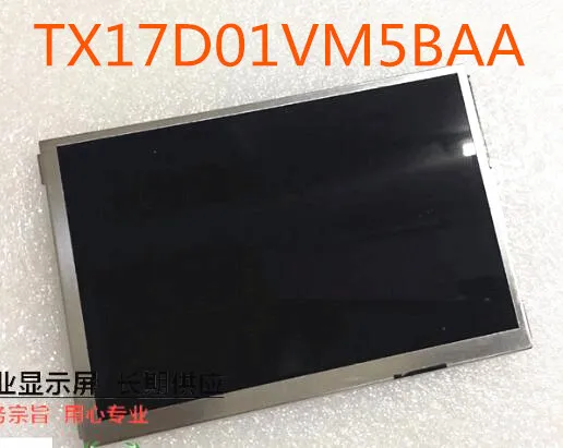 LCD Part No TX17D01VM5BAA for industrial use
LCD Part No TX17D01VM5BAA for industrial use