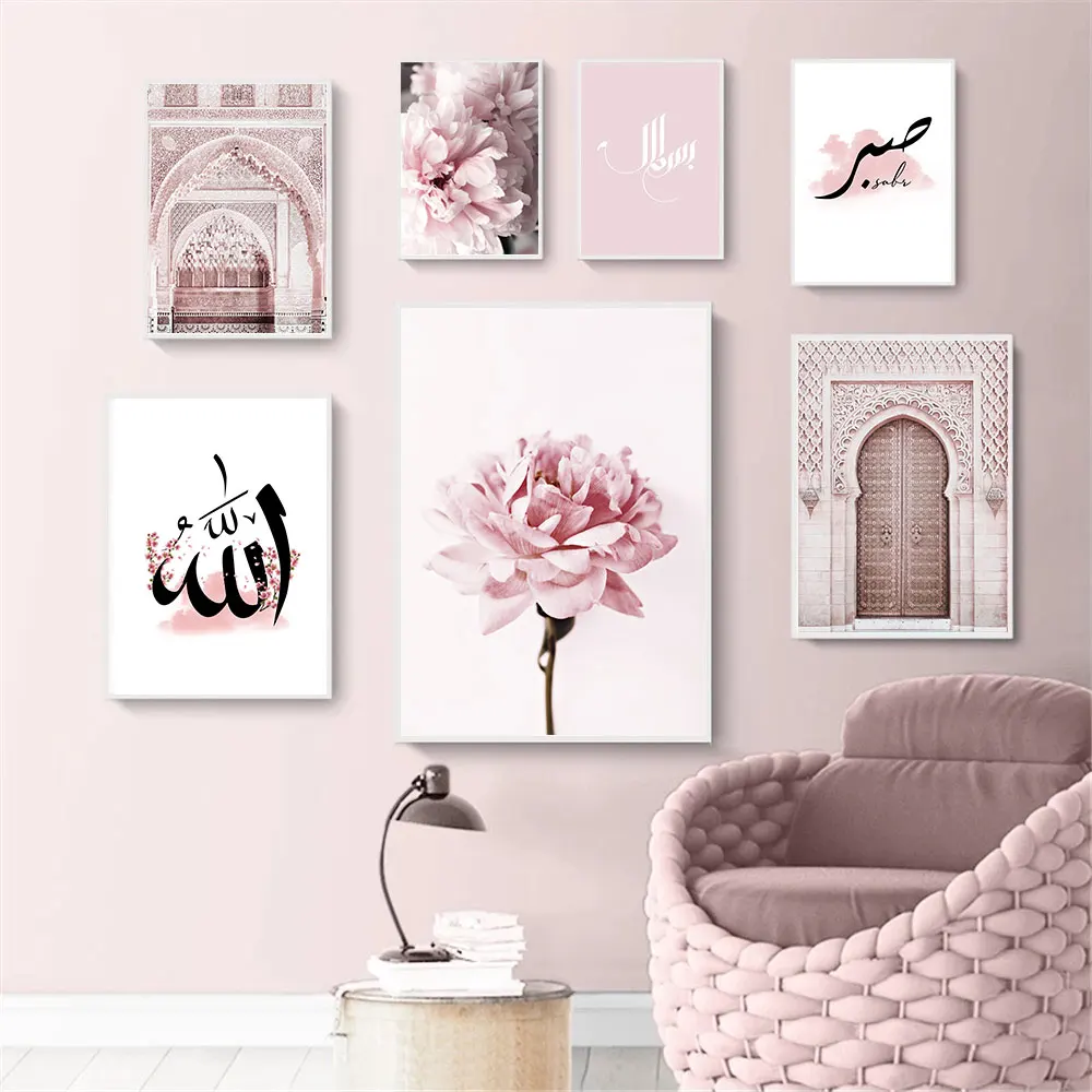 Pink Rose Flower Poster Morocco Door Islamic Wall Art Canvas Print Arabic Calligraphy Wall Painting Pictures Living Room Decor
Pink Rose Flower Poster Morocco Door Islamic Wall Art Canvas Print Arabic Calligraphy Wall Painting Pictures Living Room Decor