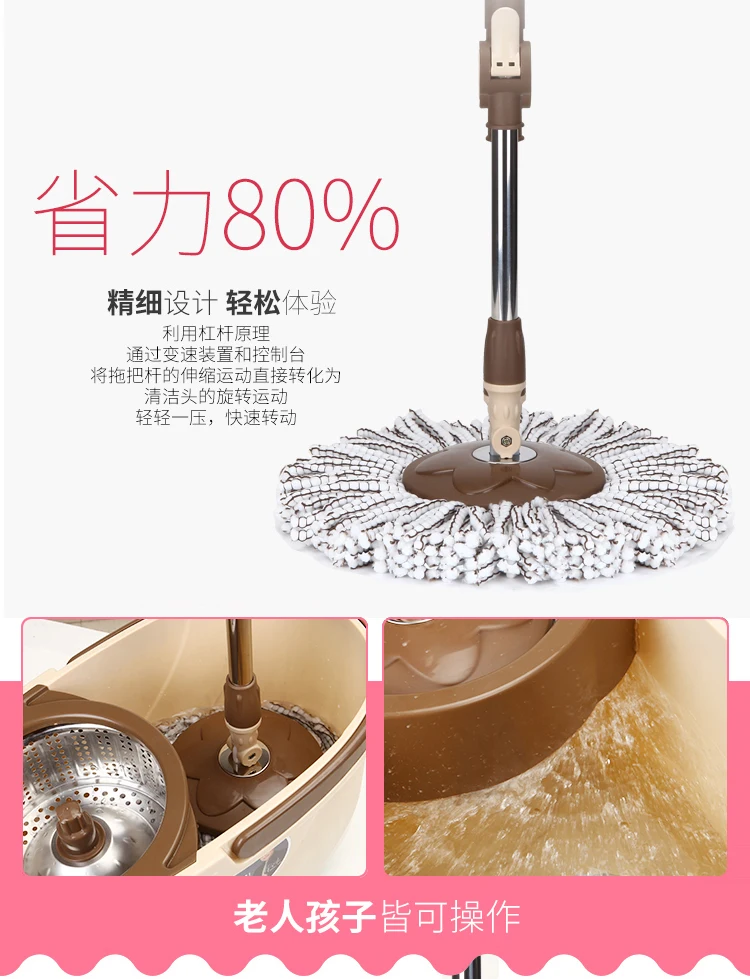 Double current cube small wooden floor drag / rotating wooden drag pressure good God
Double current cube small wooden floor drag / rotating wooden drag pressure good God
