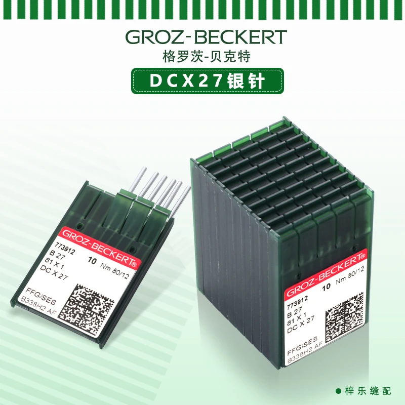 100pcs GROZ-BECKERT sewing machine/copy machine sewing machine /DCx1 wrapping machine needle edge locking machine
100pcs GROZ-BECKERT sewing machine/copy machine sewing machine /DCx1 wrapping machine needle edge locking machine