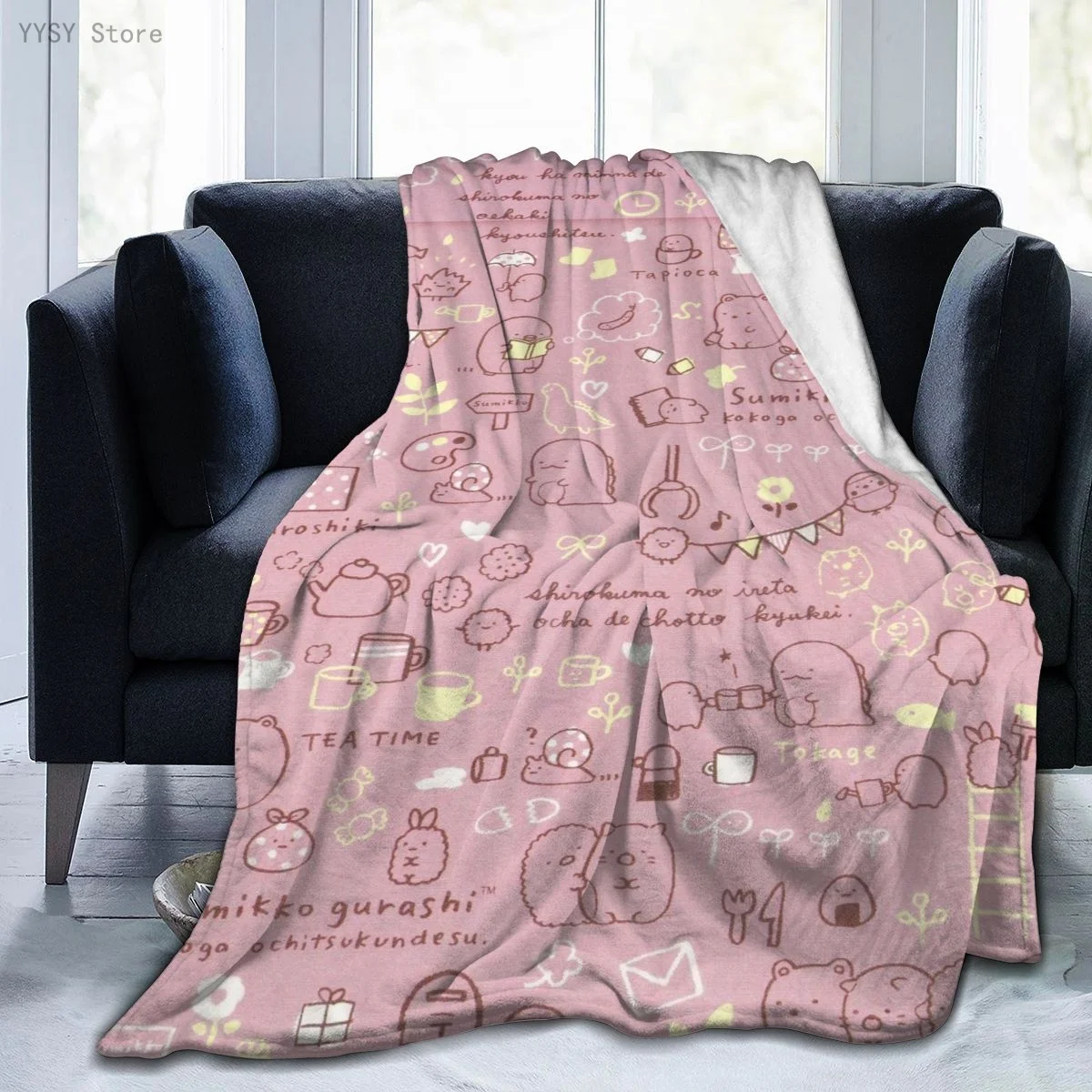 Kawaii (8) Anime printed Ultra-Soft Micro Fleece Blanket flannel throw Sherpa bedspread bedding sofa
Kawaii (8) Anime printed Ultra-Soft Micro Fleece Blanket flannel throw Sherpa bedspread bedding sofa
