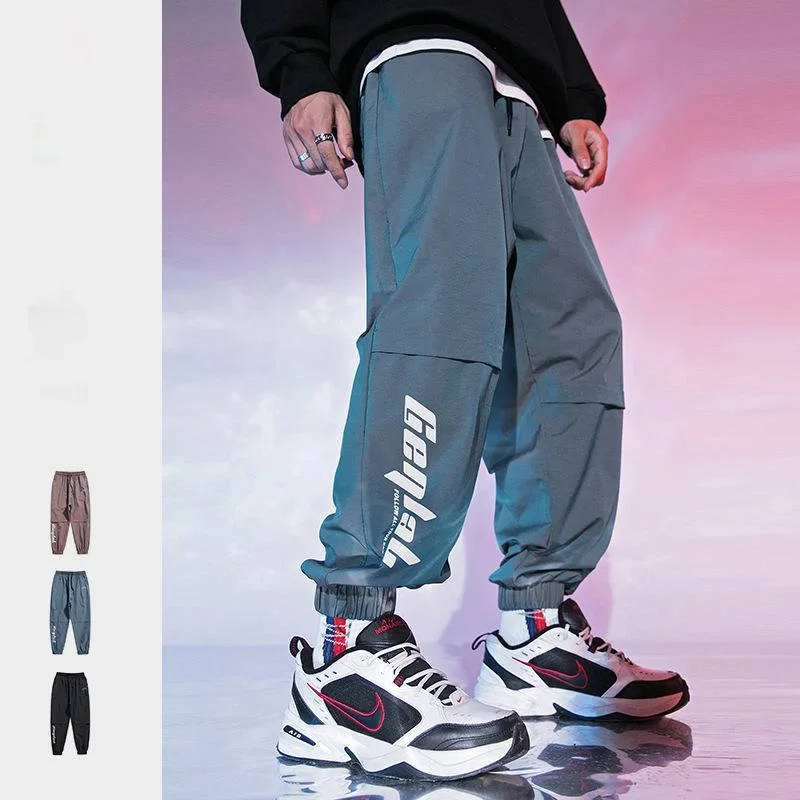Ybaby Spring and autumn new casual pants men's colorful gradient bright reflective Harlem pants streetwear black pants men
Ybaby Spring and autumn new casual pants men's colorful gradient bright reflective Harlem pants streetwear black pants men