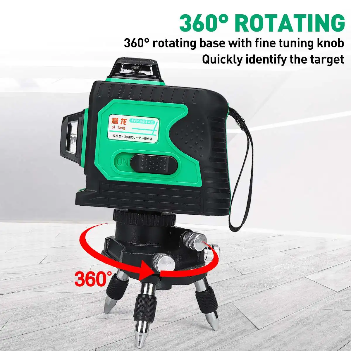 Laser Level 12 Lines Green Light 360 Degree Horizontal Vertical Self-Leveling System Measuring Tool 100cm Tripod & Base Option
Laser Level 12 Lines Green Light 360 Degree Horizontal Vertical Self-Leveling System Measuring Tool 100cm Tripod & Base Option