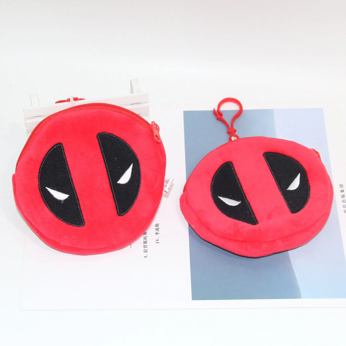 Disney Marvel Cartoon Surrounding Deadpool Plush Coin Purse Elementary School Students Scattered Money Card Bag Coin Bag
Disney Marvel Cartoon Surrounding Deadpool Plush Coin Purse Elementary School Students Scattered Money Card Bag Coin Bag
