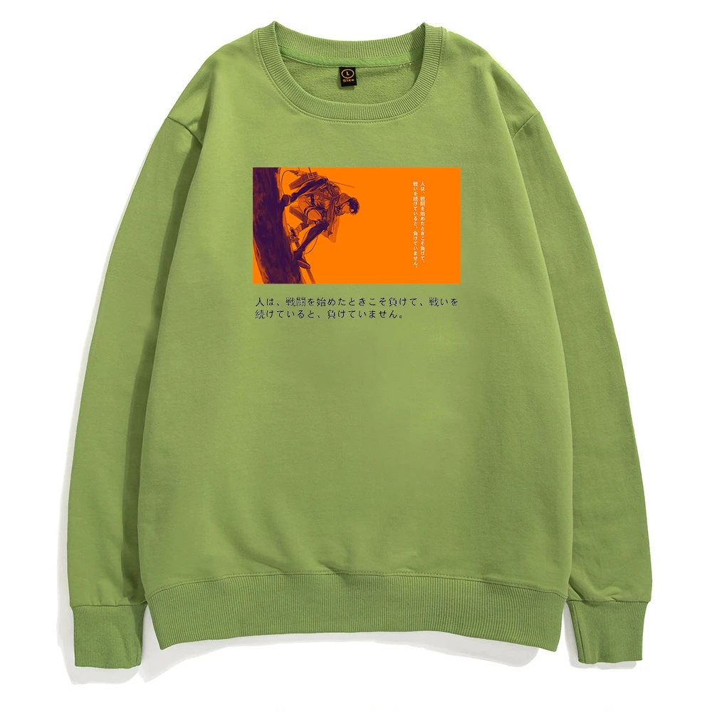 Eren Jaeger Manga Graphic Men Clothes Japan Anime Sweatshirt Korean Street Crewneck Pullover Attack on Titan Hoodies Sweatshirts
Eren Jaeger Manga Graphic Men Clothes Japan Anime Sweatshirt Korean Street Crewneck Pullover Attack on Titan Hoodies Sweatshirts