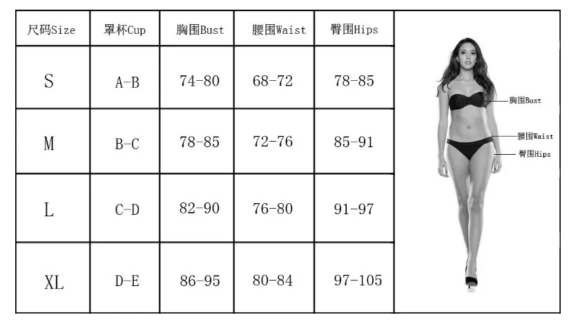 2021 new ladies swimsuit butterfly print split gauze skirt bikini gather three-piece swimsuit bikini set three-piece swimsuit
2021 new ladies swimsuit butterfly print split gauze skirt bikini gather three-piece swimsuit bikini set three-piece swimsuit
