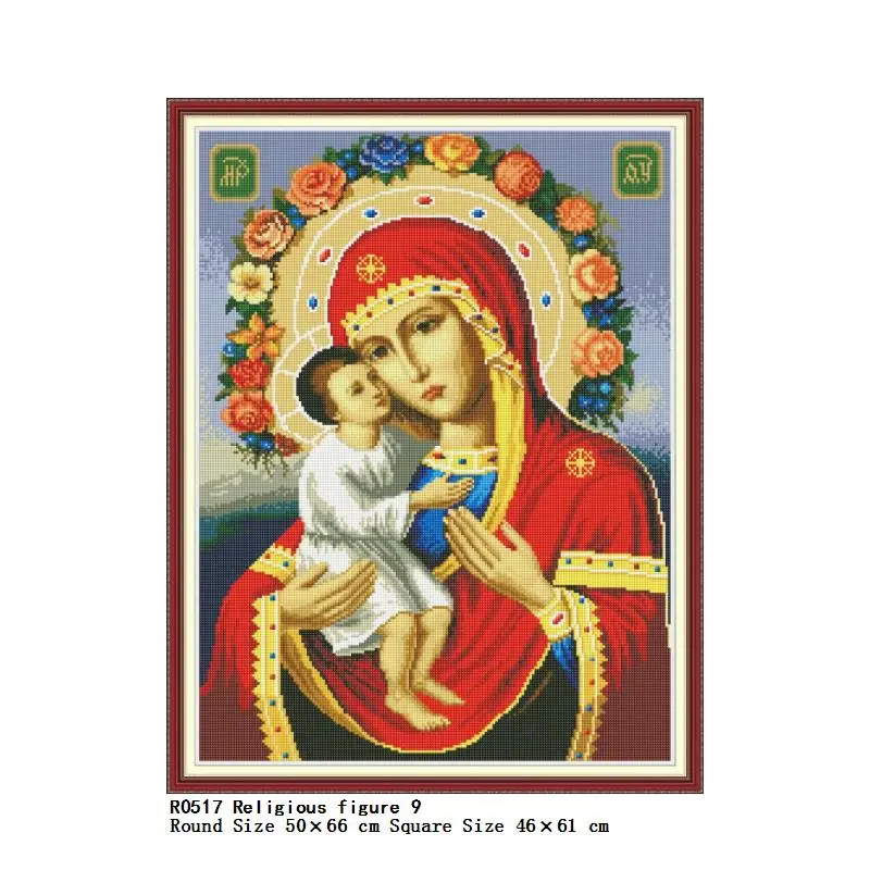 5D DIY Diamond Painting Religious Figure Embroidery Patterns Cross Stitch Needlework Diamond Full Round Drill Home Decoration
5D DIY Diamond Painting Religious Figure Embroidery Patterns Cross Stitch Needlework Diamond Full Round Drill Home Decoration