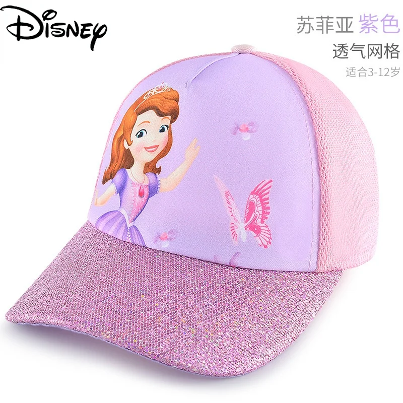 Disney Frozen Girls Hat Breathable Simple Sun Hat Spring and Autumn Sunscreen Children's Sun Hat
Disney Frozen Girls Hat Breathable Simple Sun Hat Spring and Autumn Sunscreen Children's Sun Hat