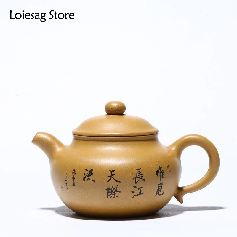 

Loiesag 240ml Chinese Yixing Purple Clay Teapots Raw Ore Section Mud Tea Pot Hand Painted Filter Kettle Zisha Kung Fu Teaware
