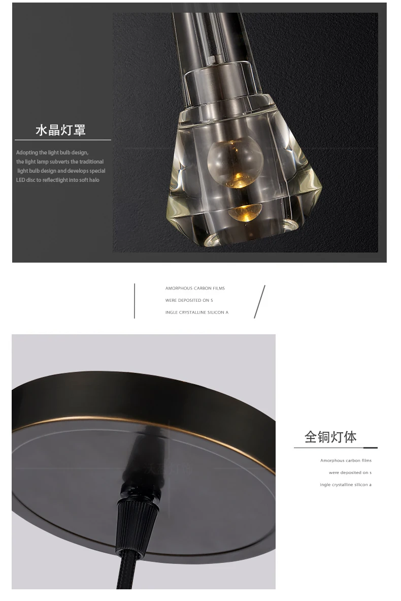 Postmodern all copper light luxury crystal chandelier Hong Kong style designer bedroom bedside bar personality small chandelier
Postmodern all copper light luxury crystal chandelier Hong Kong style designer bedroom bedside bar personality small chandelier