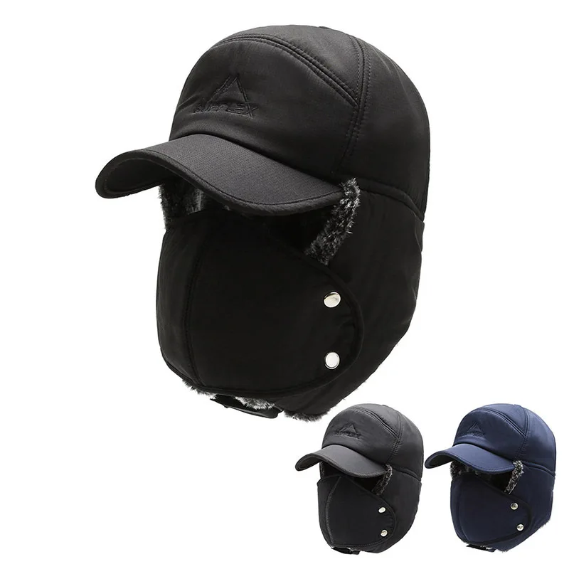 Winter Leifeng hat men and women thickened warm ear protection windproof outdoor riding ear protection
Winter Leifeng hat men and women thickened warm ear protection windproof outdoor riding ear protection