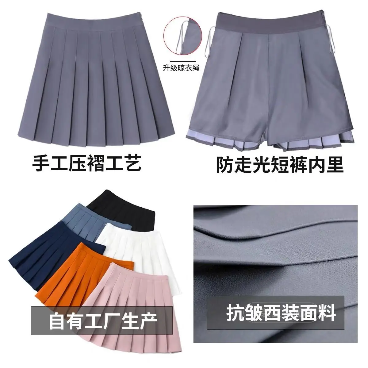 Pleated skirt female 2021 spring and summer college fresh temperament high waist show thin versatile Korean slim JK short skirt
Pleated skirt female 2021 spring and summer college fresh temperament high waist show thin versatile Korean slim JK short skirt
