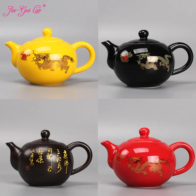 Керамический чайник для заварки чайный 200 мл китайский уникальные чайные чашки