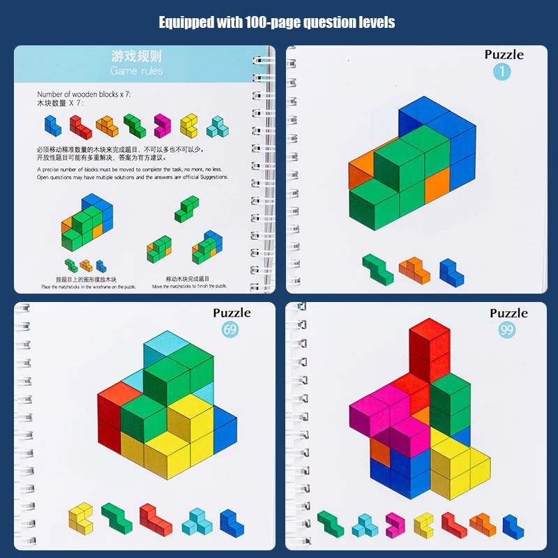 Party Board Game Children's Wooden Toys Three-dimensional Puzzle Memory Children's Educational Building Blocks Matching Toys
Party Board Game Children's Wooden Toys Three-dimensional Puzzle Memory Children's Educational Building Blocks Matching Toys